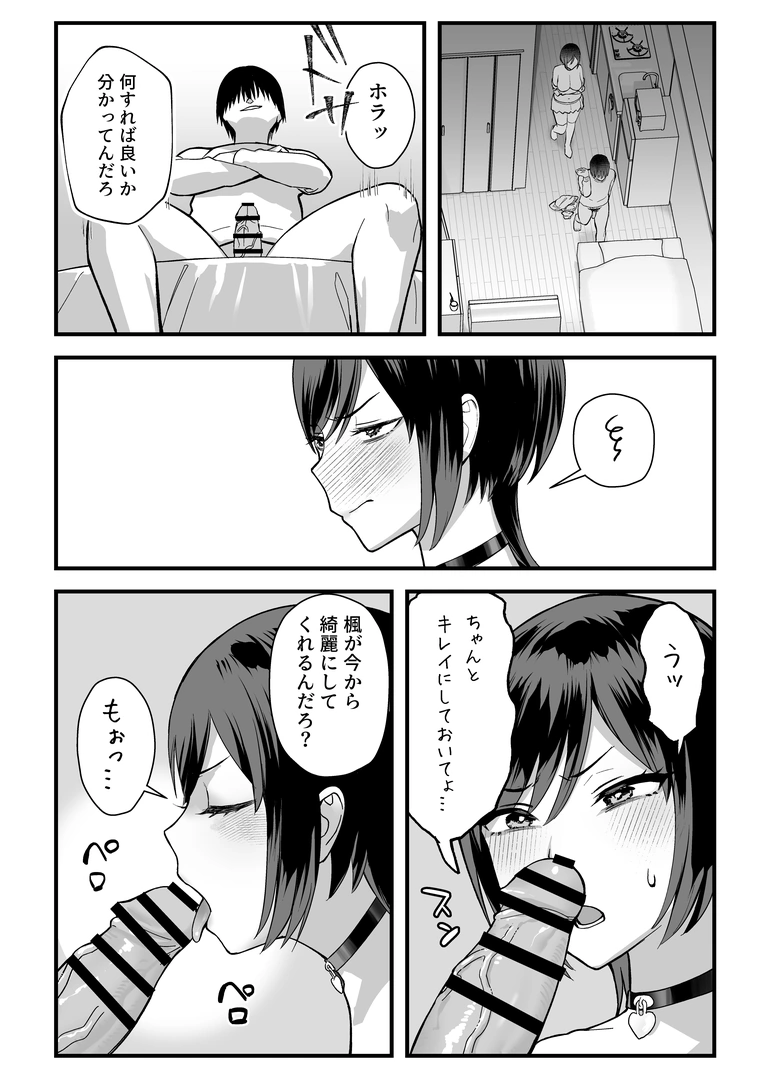 47
