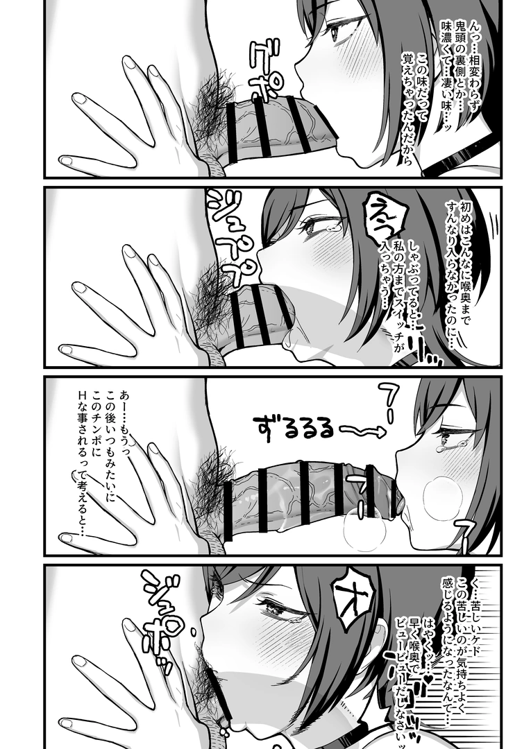 48
