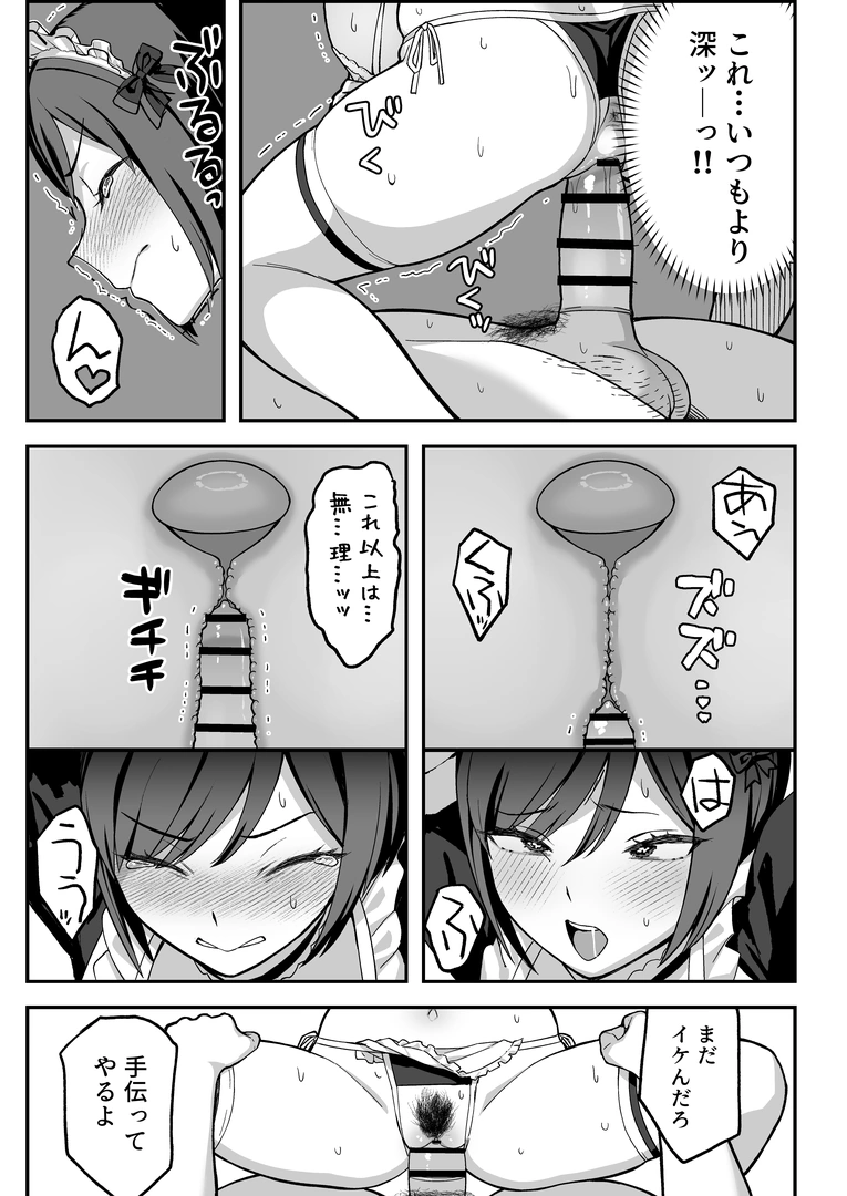 60