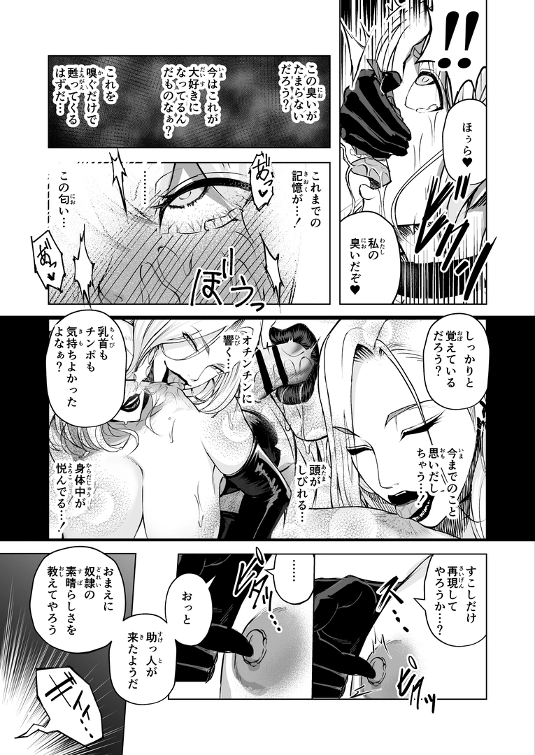 44