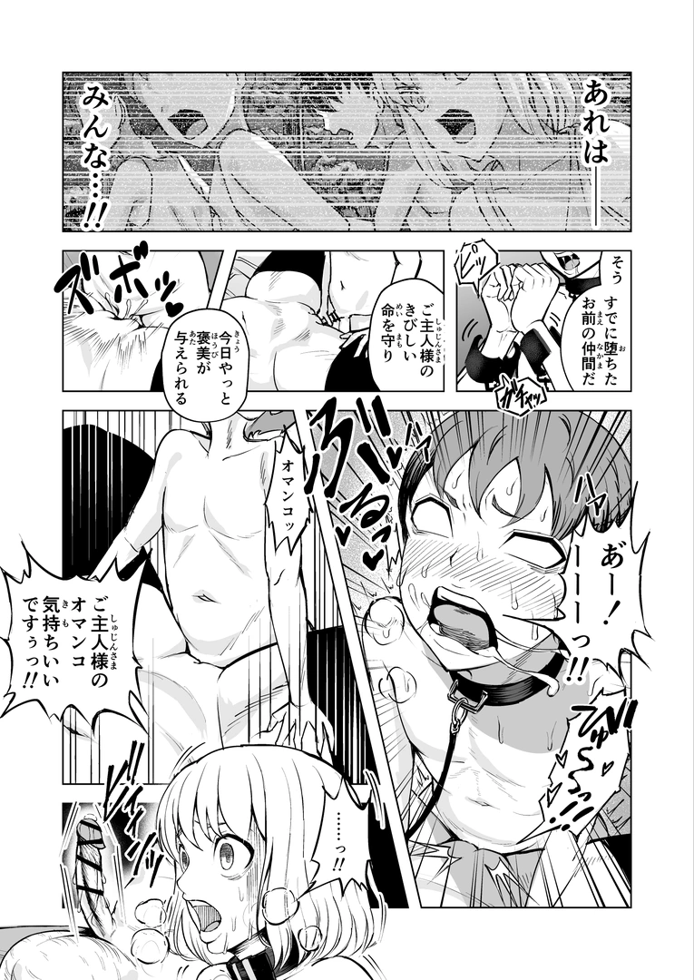46