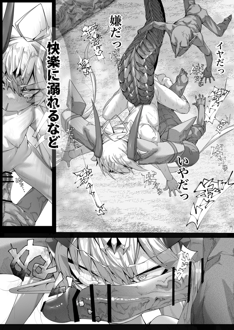 34