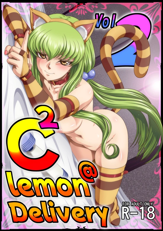 (C106) [ぶるーびーん (要青豆)] C2lemon@Delivery (コードギアス 反逆のルルーシュ) [DL版] | 同人村 - Hentai - Raw 
