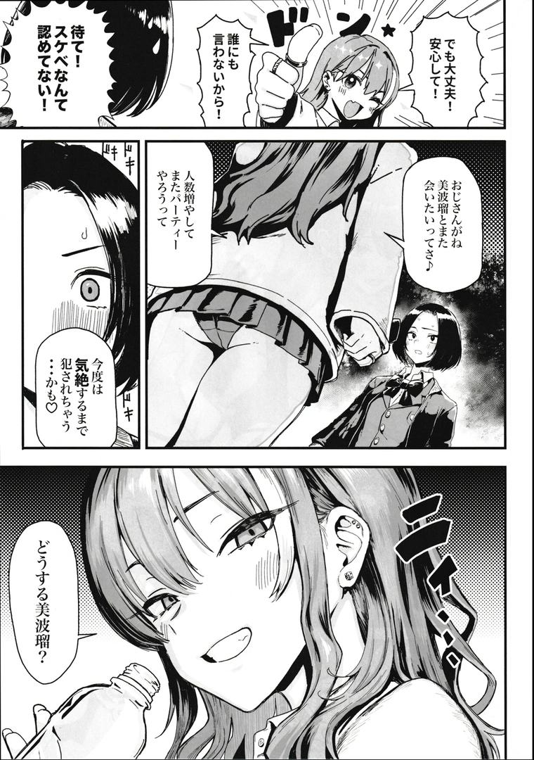22