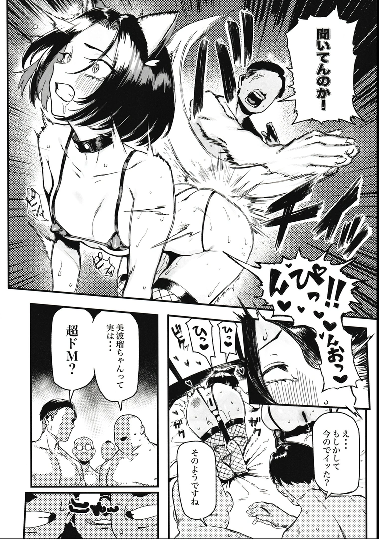 27