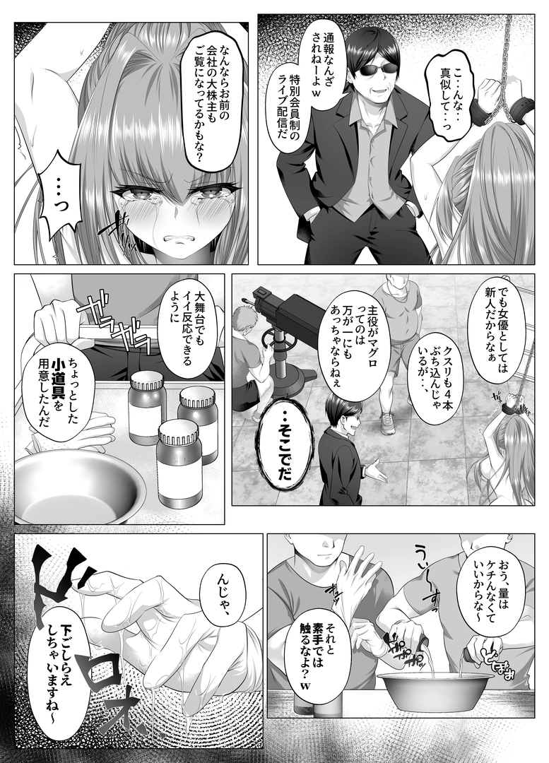 36
