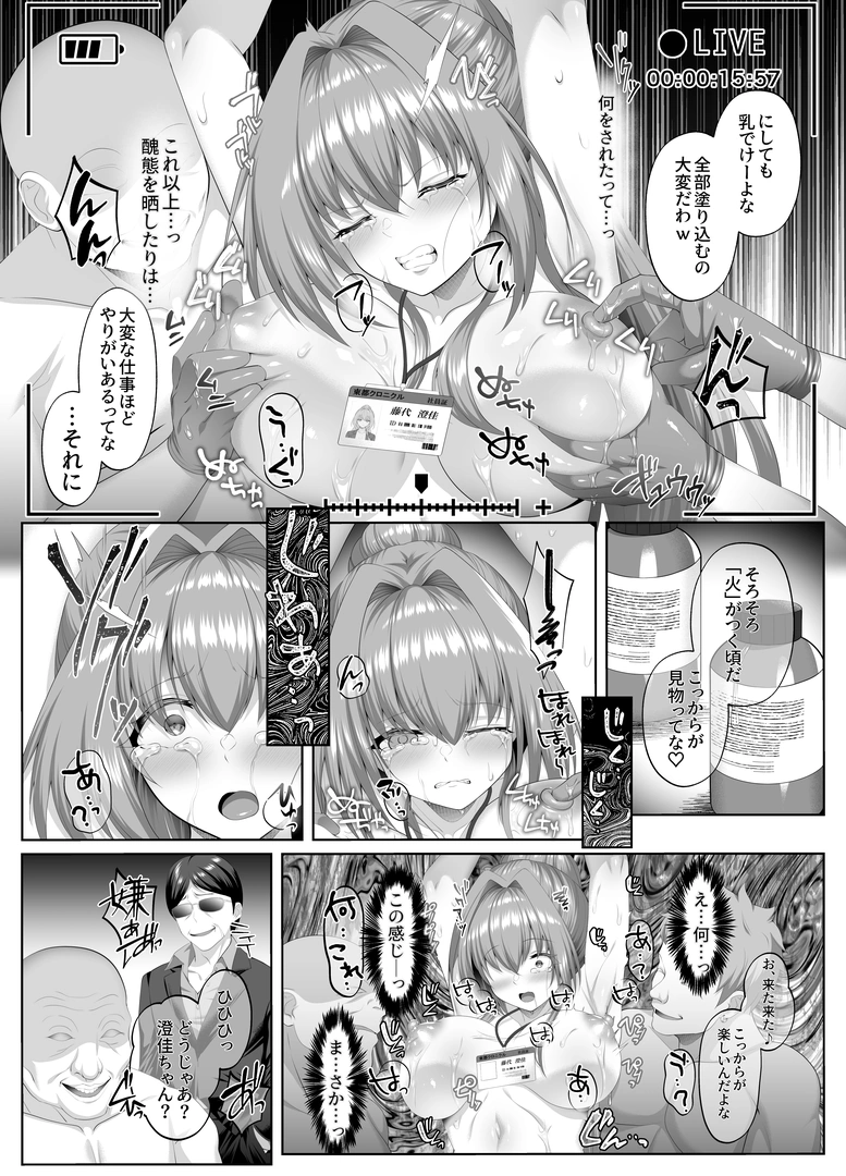 38