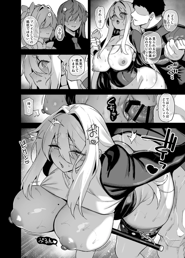 48