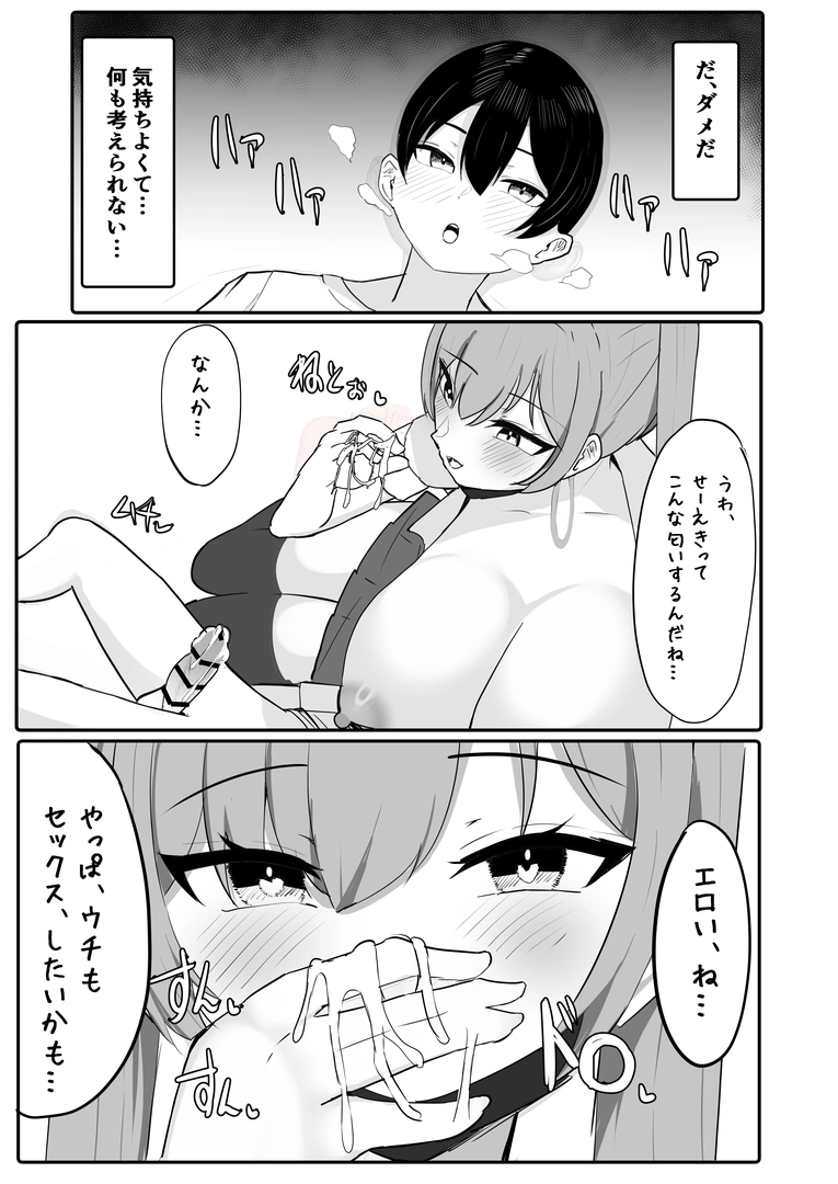 26