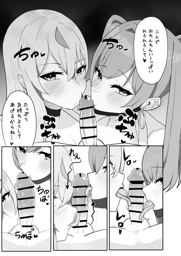 32