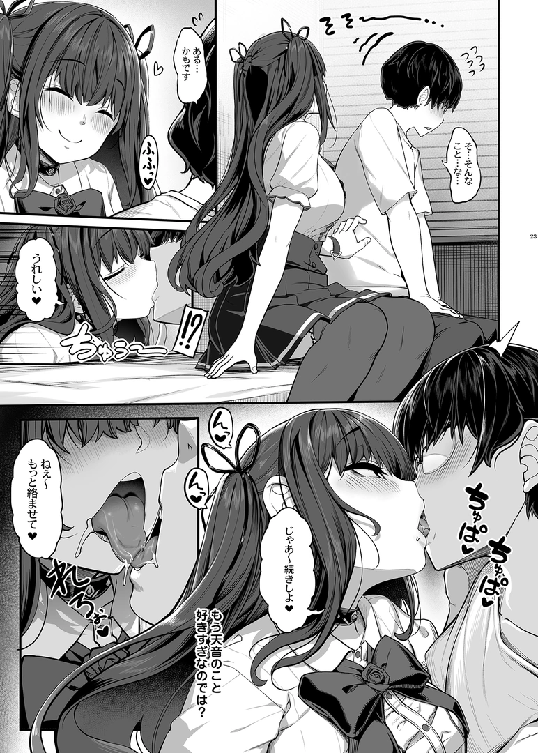 21