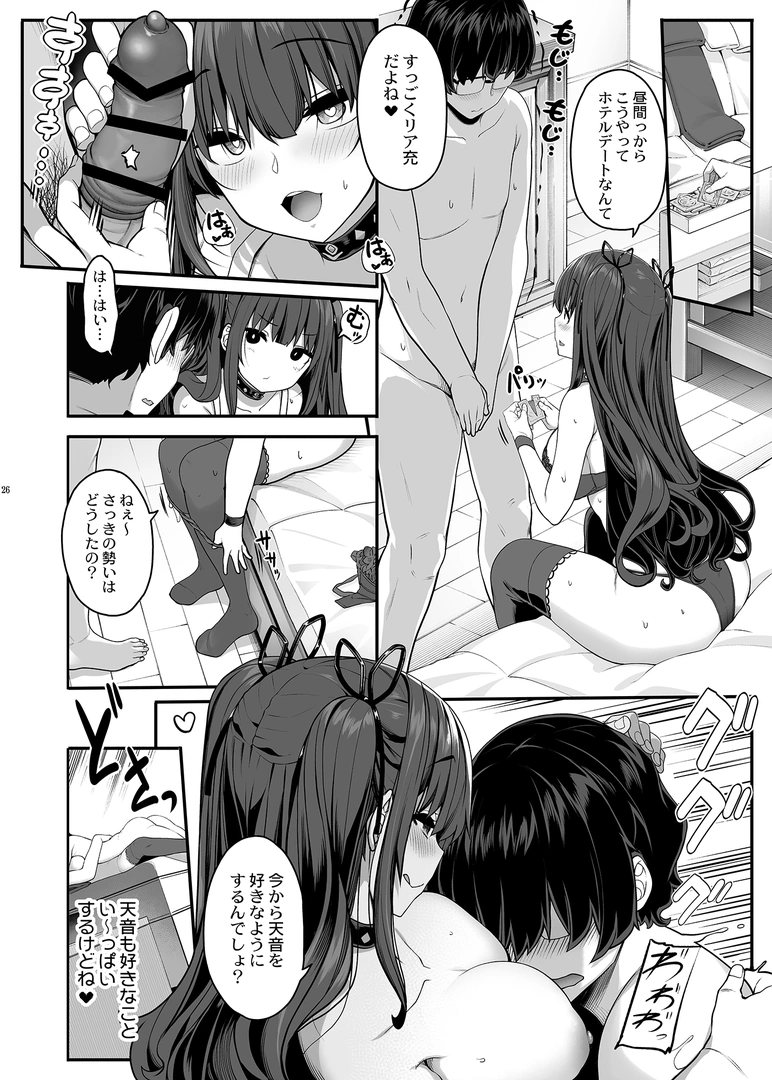 24