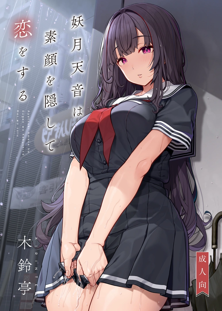 47