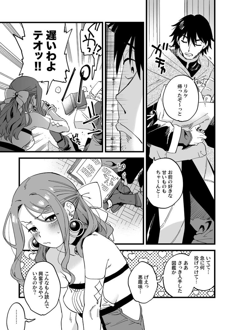 36