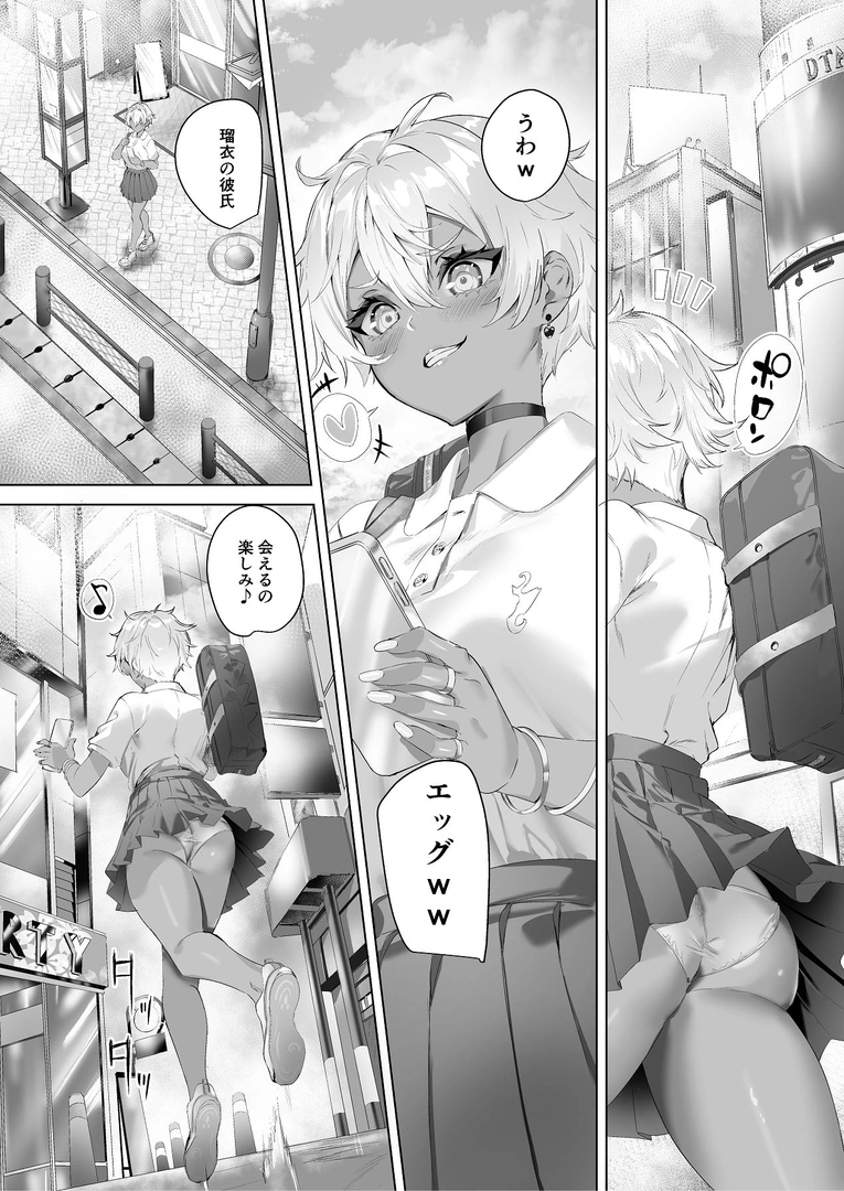 32