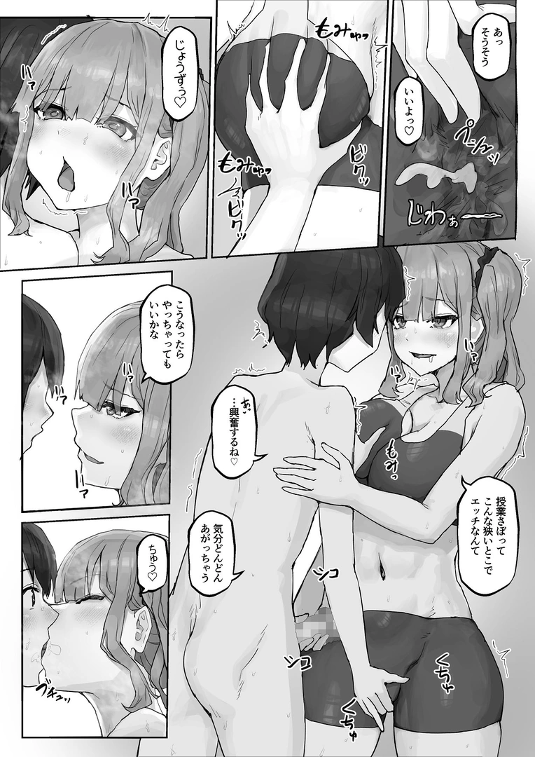 22