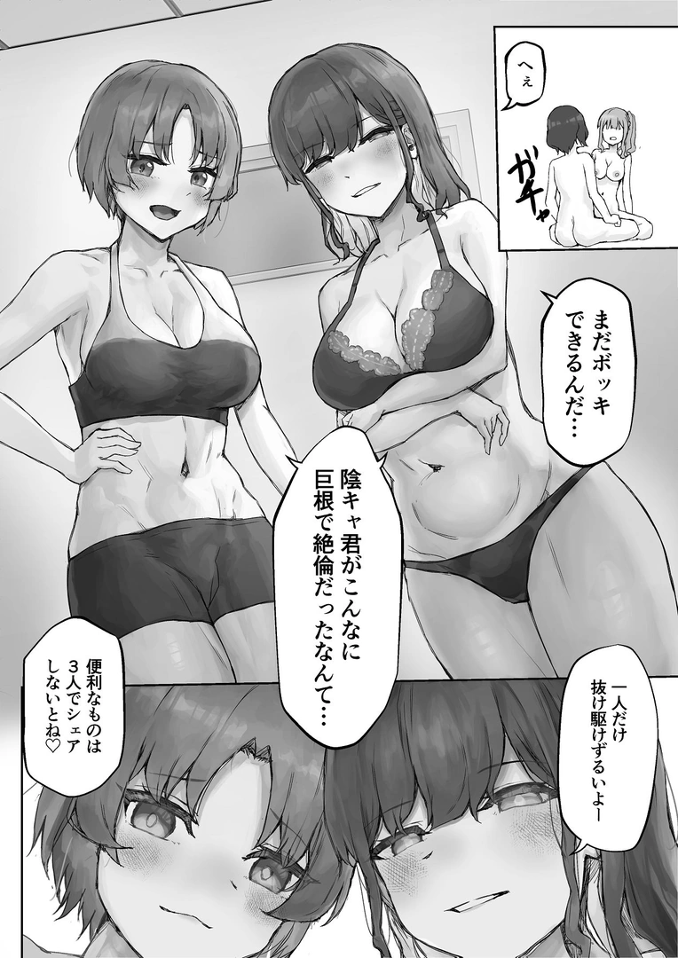 41