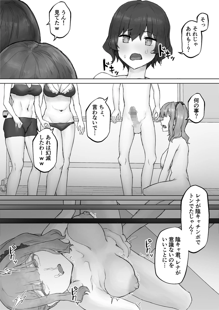 43