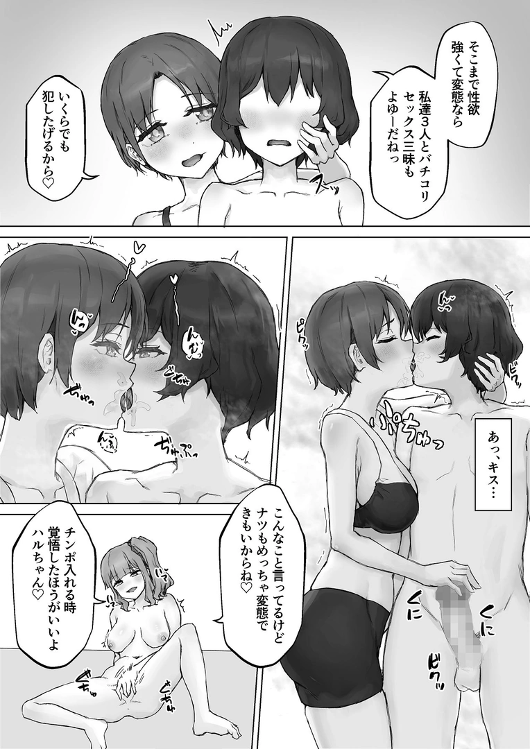 46