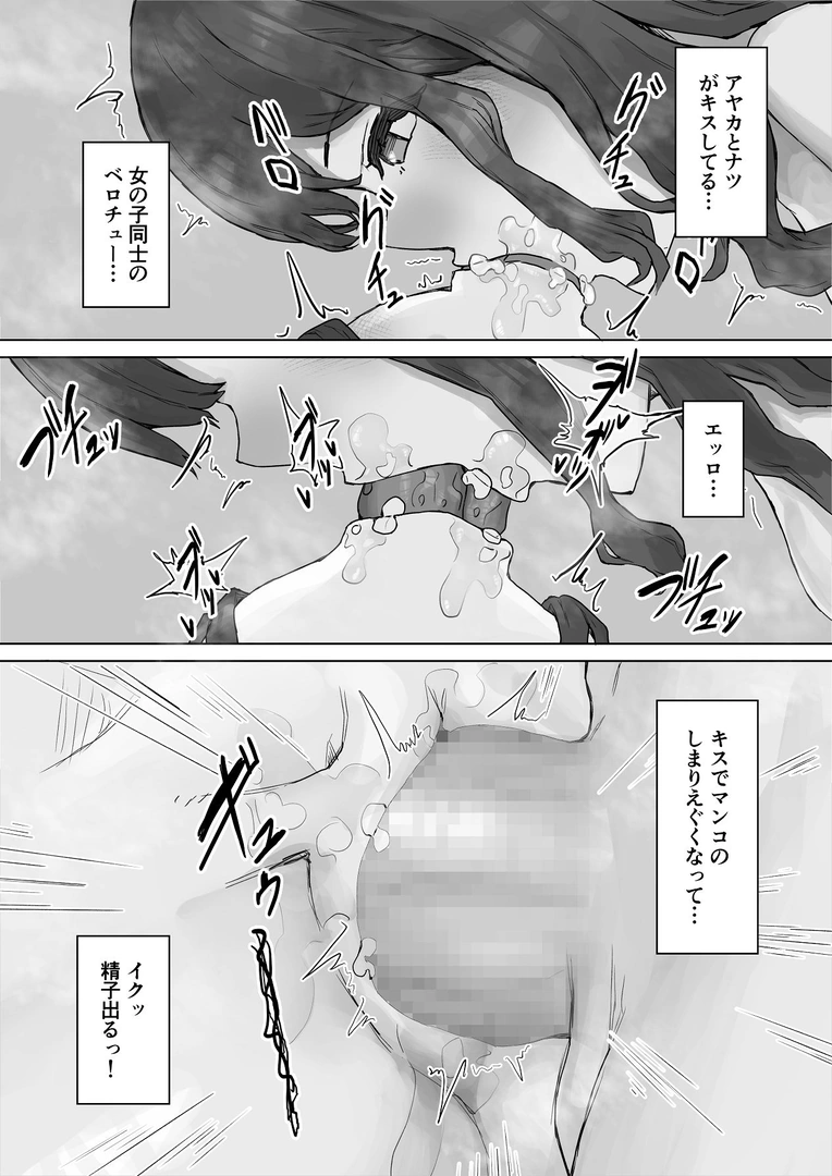 55