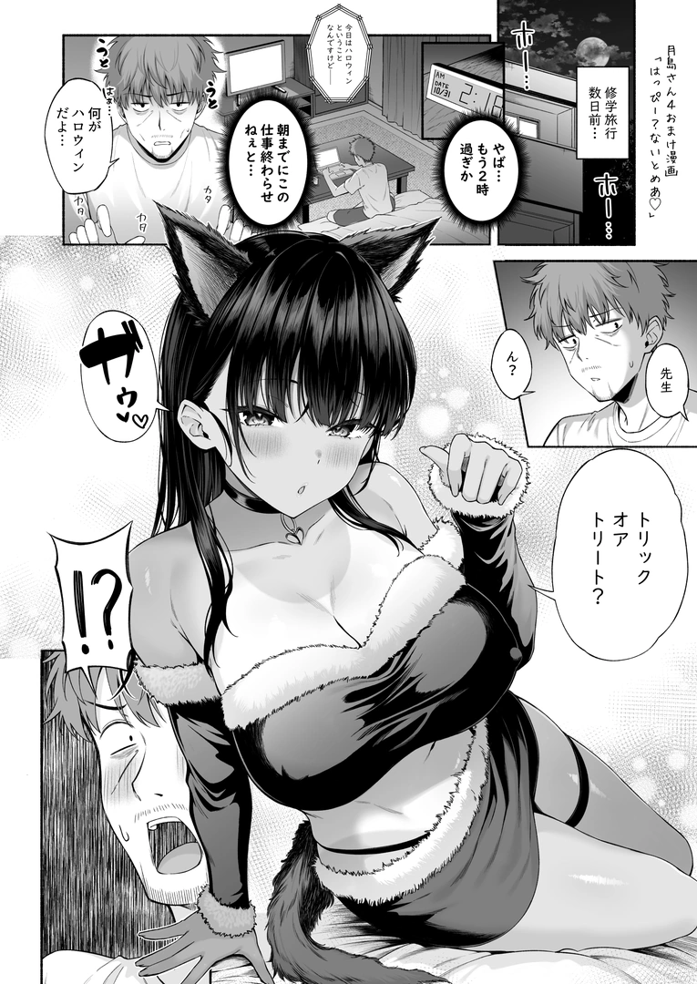 56