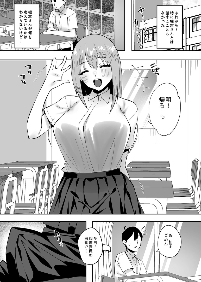 27