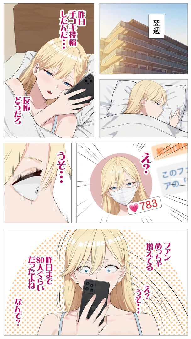 22