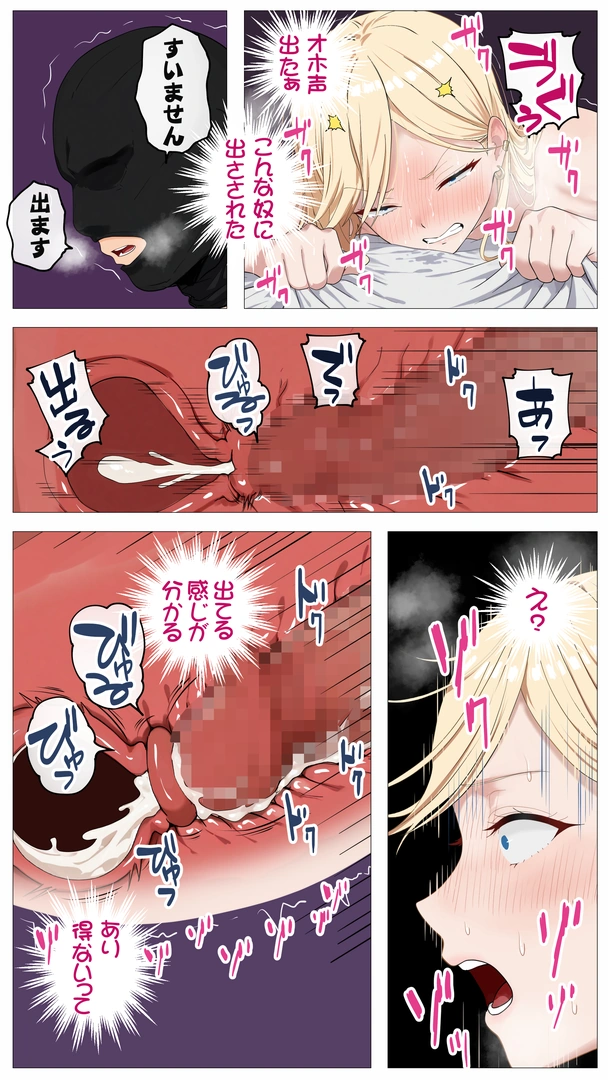 48