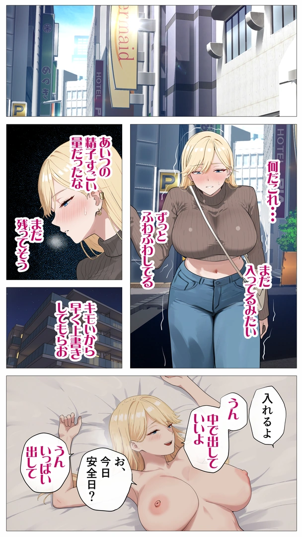 57