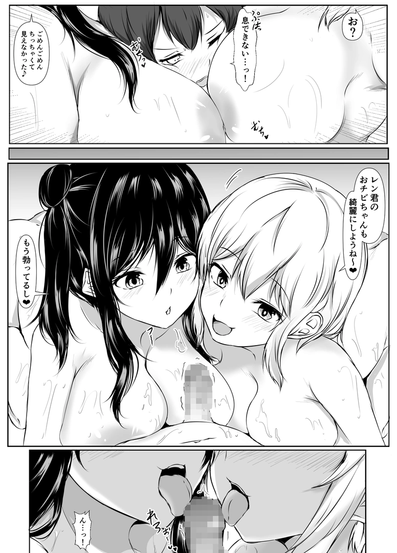 39