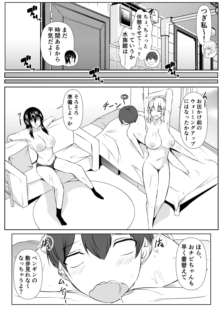 46