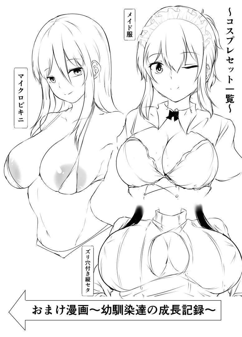 47