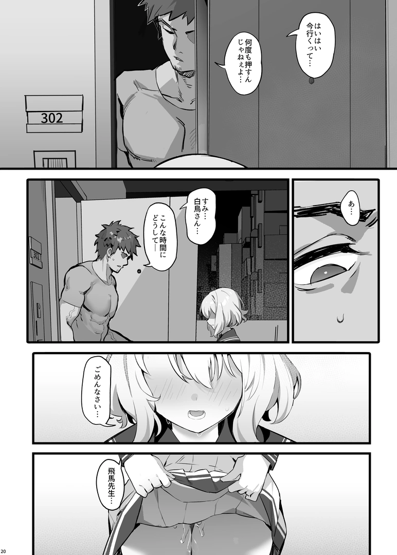 22