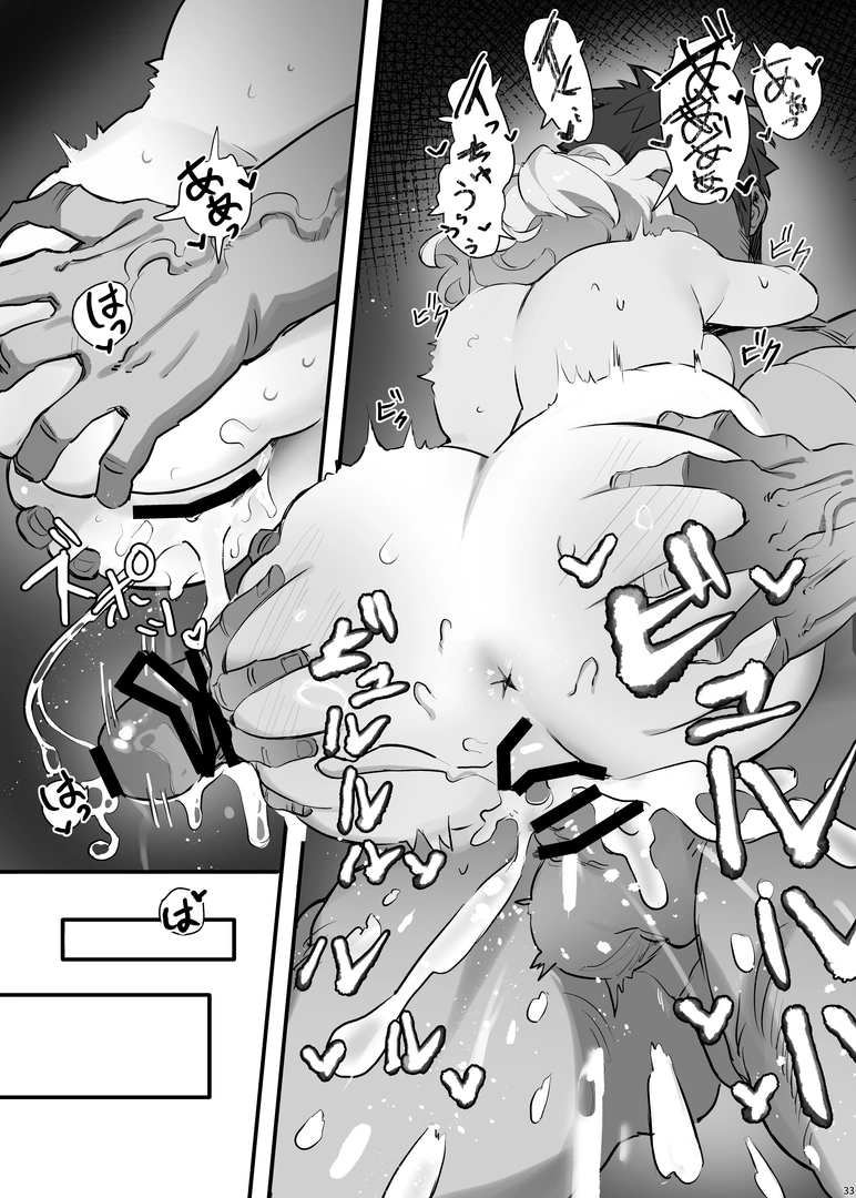 35