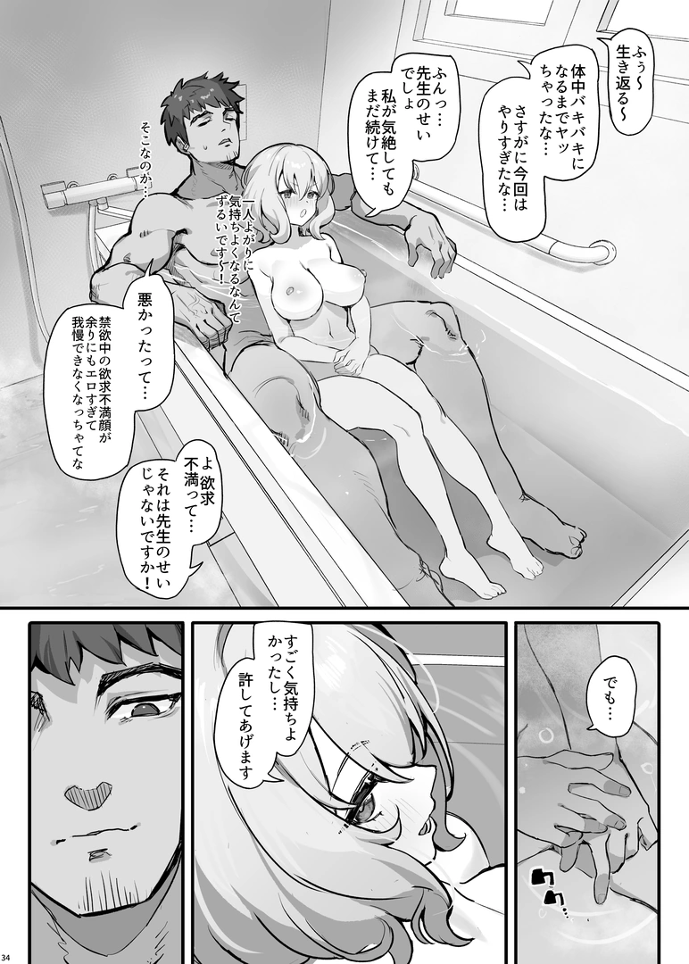 36
