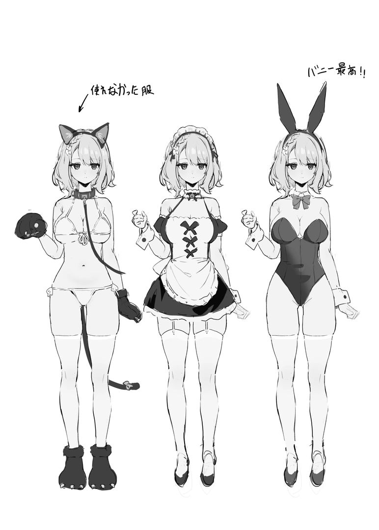 42