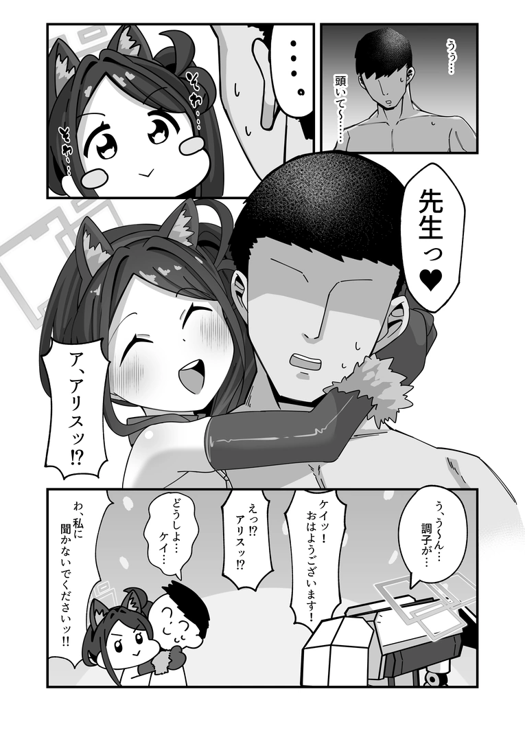 37
