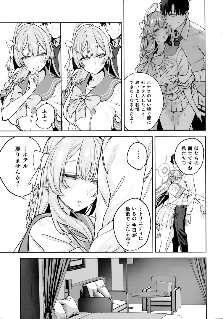 22