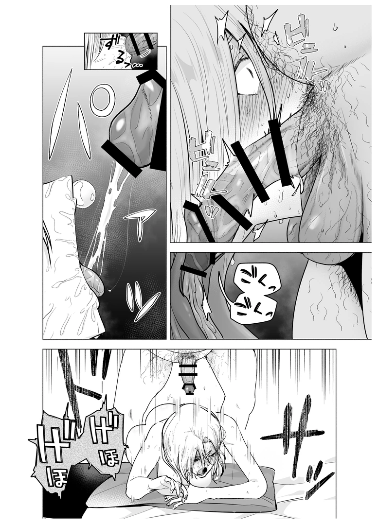 32