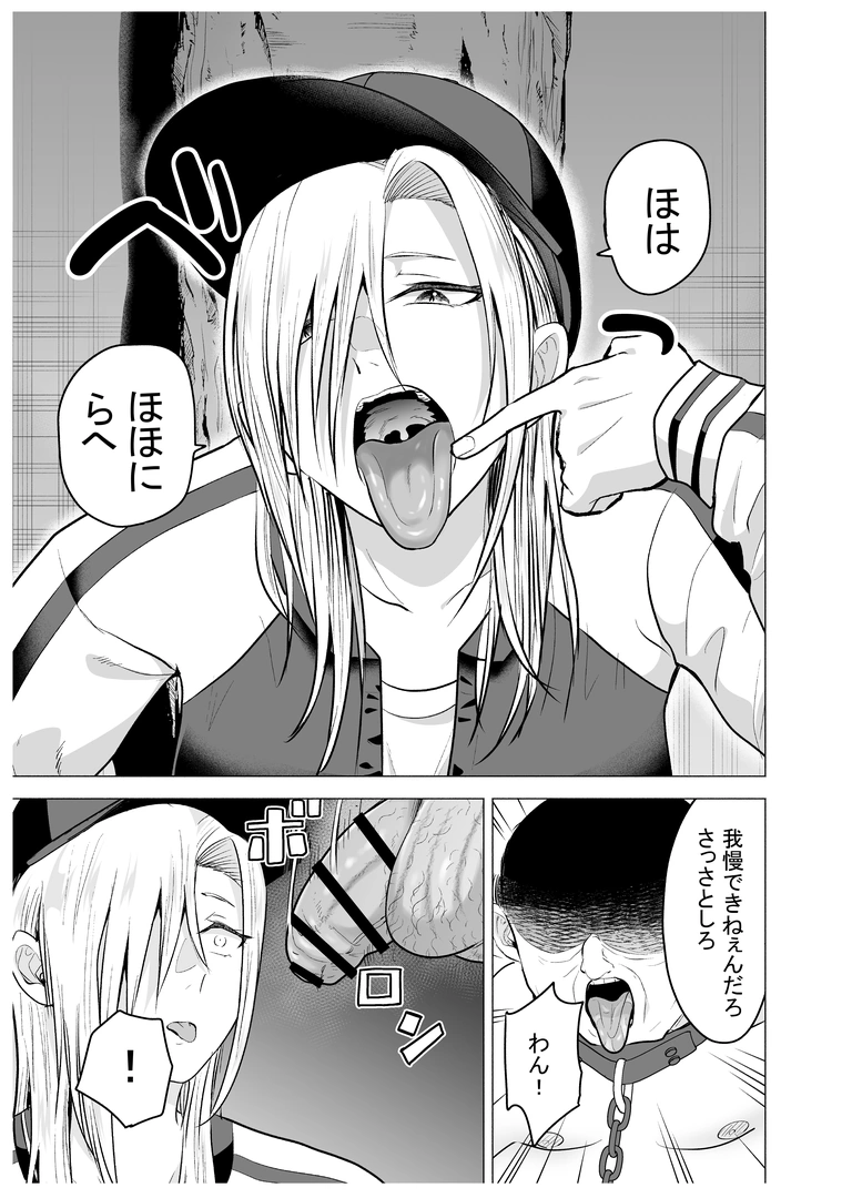 55