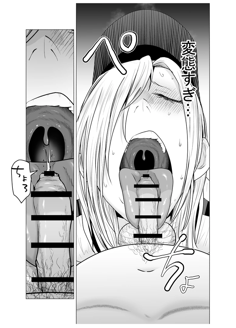 57