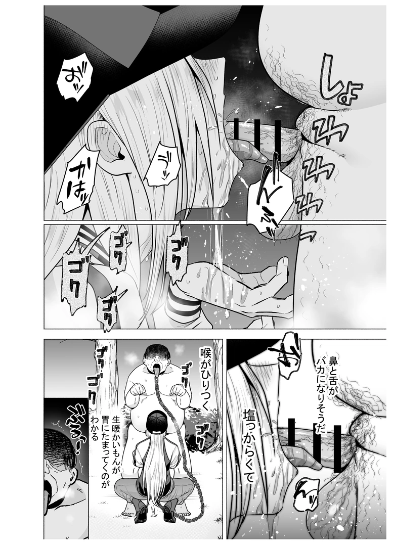 58