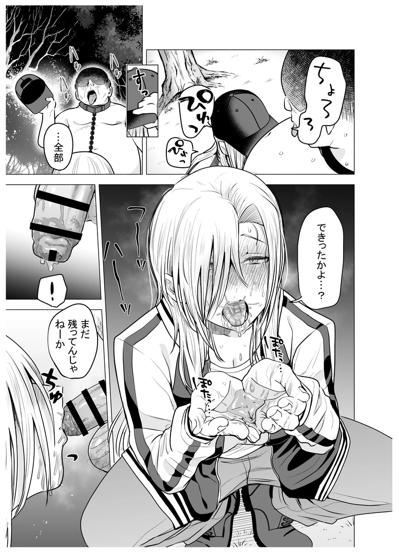 59