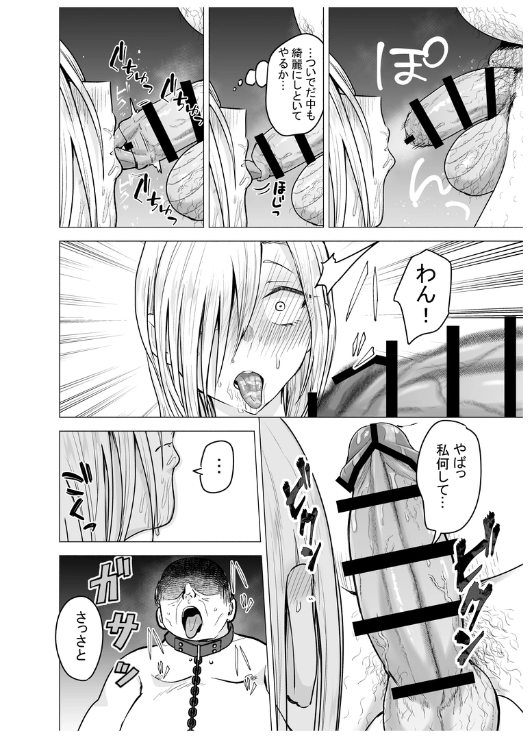 60