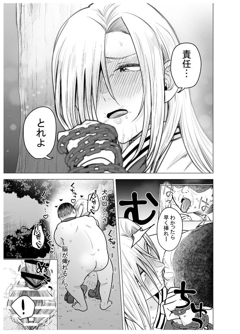 65