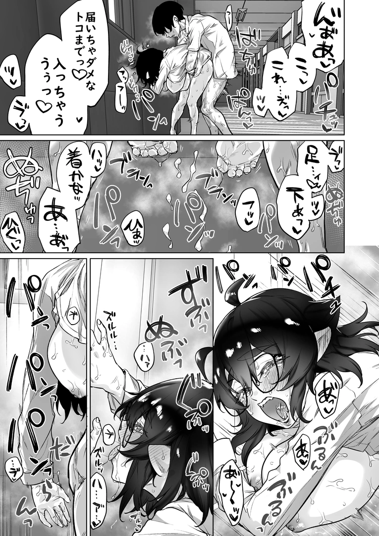 44