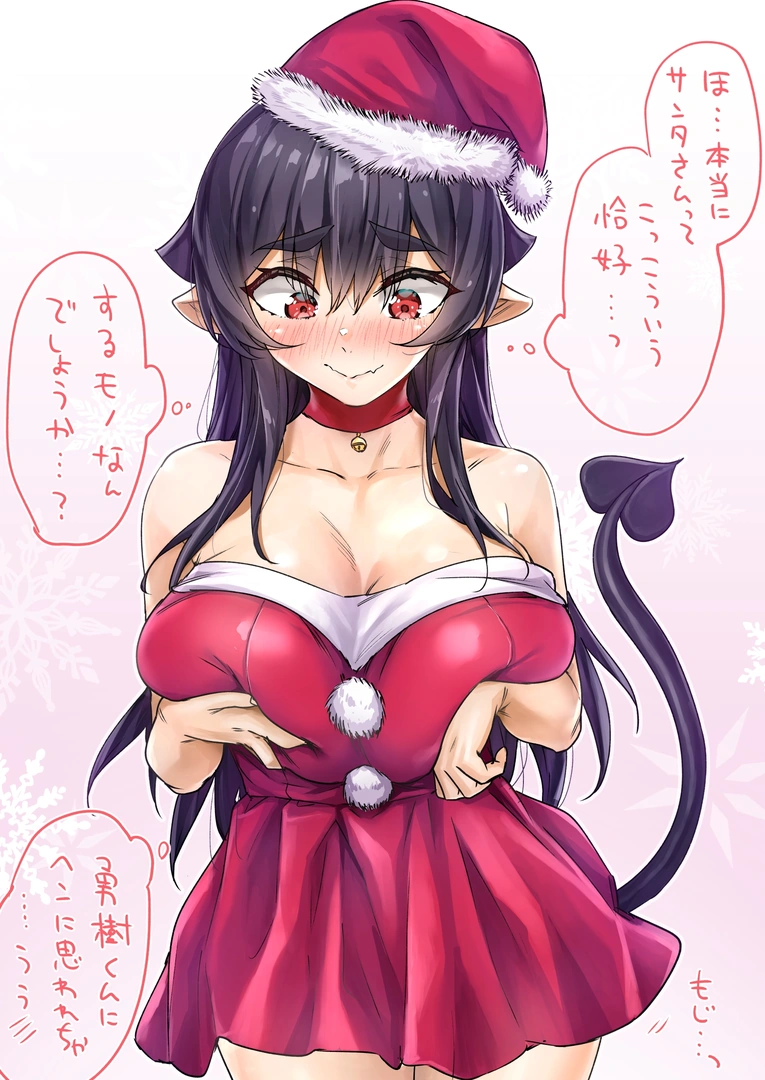 51