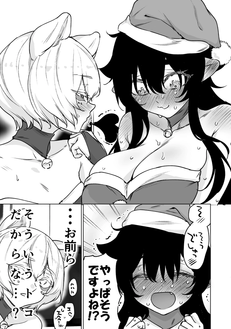 56