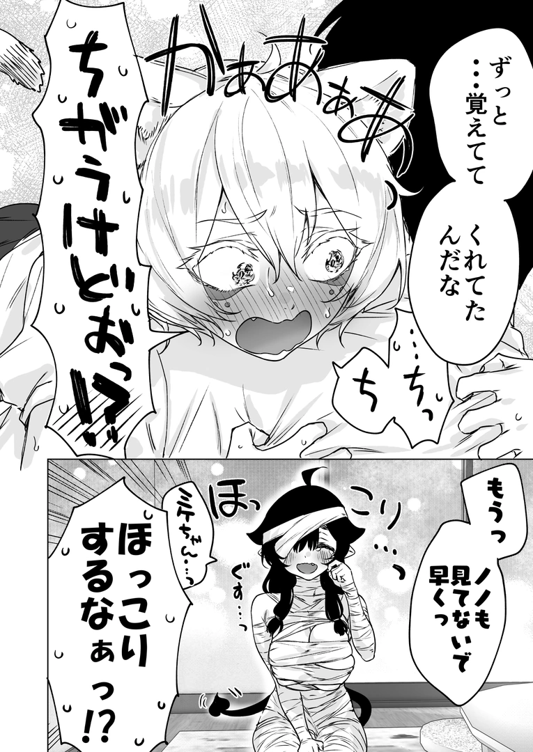 66