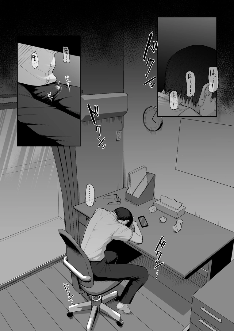 67